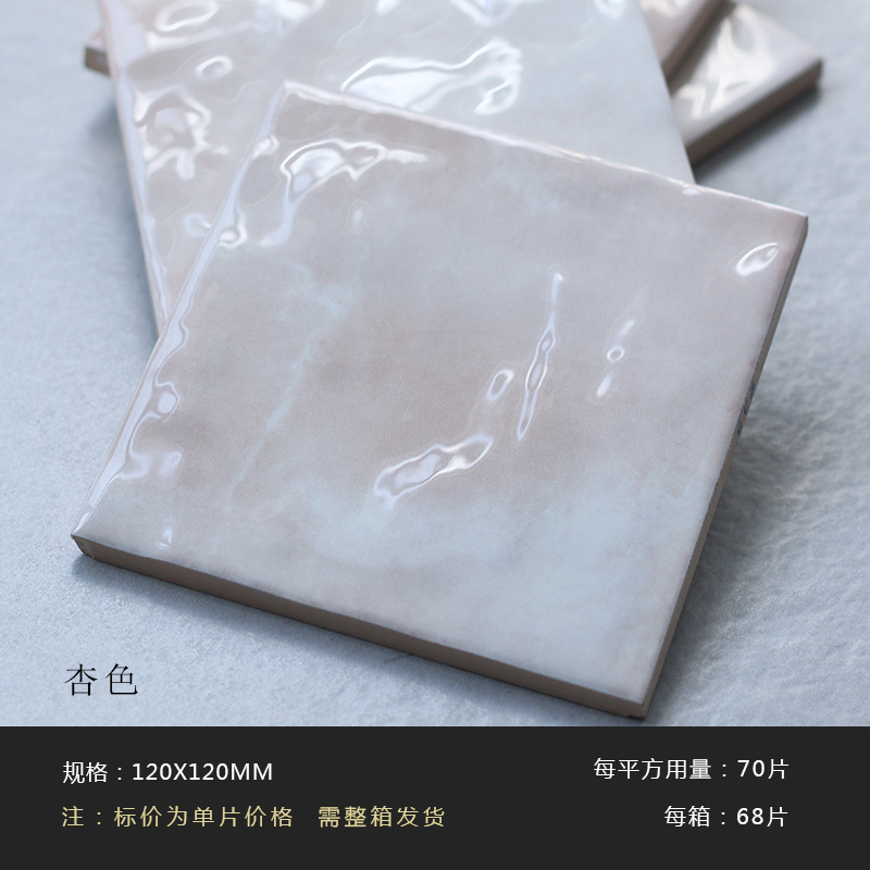 사각 살구색 (주로 핫모델 추천)