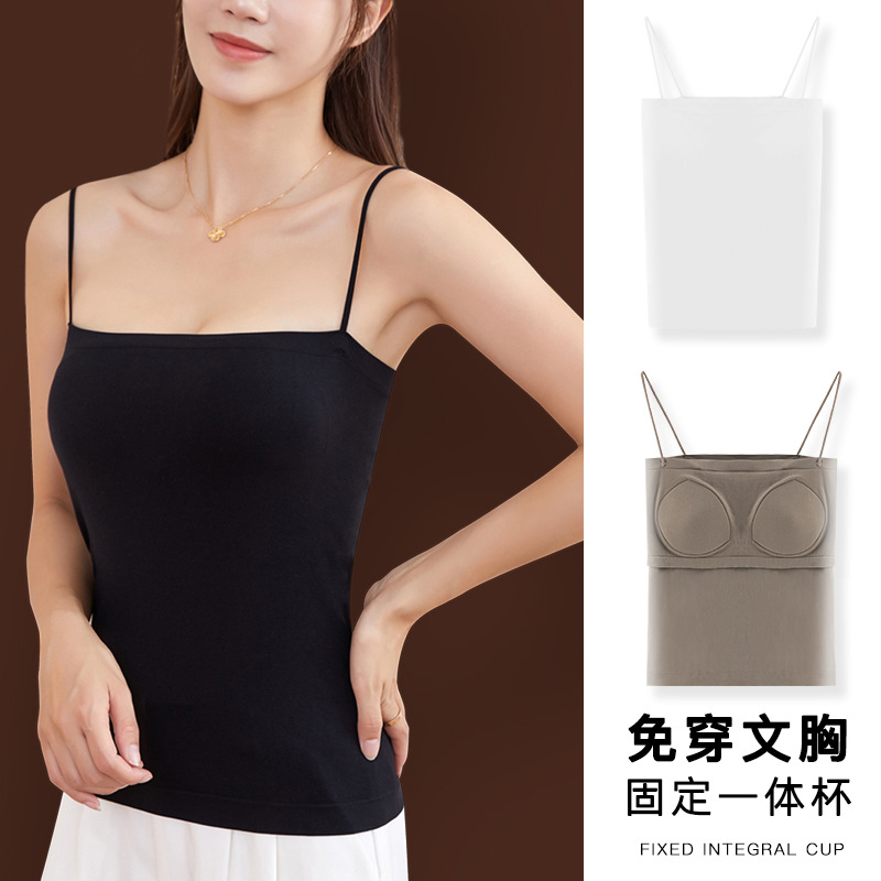 Sexy Correa blanca fuera del hombro con el pecho pad anti-exposición interior Correa empujar hacia arriba cómodo desnudo sentirse libre en stock al por mayor