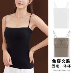 性感白搭一字肩自帶胸墊防走光內搭聚攏舒適裸感自在 批發