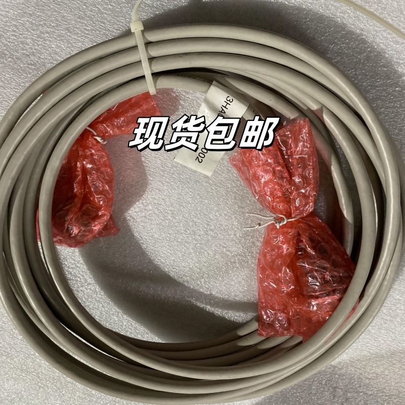 供应机器人线缆3HAC029834-002现货，议价