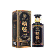 赖酱酒赖茅 茅台镇酱香型白酒 洞藏坤沙老酒 飞天散装酒 一件代发