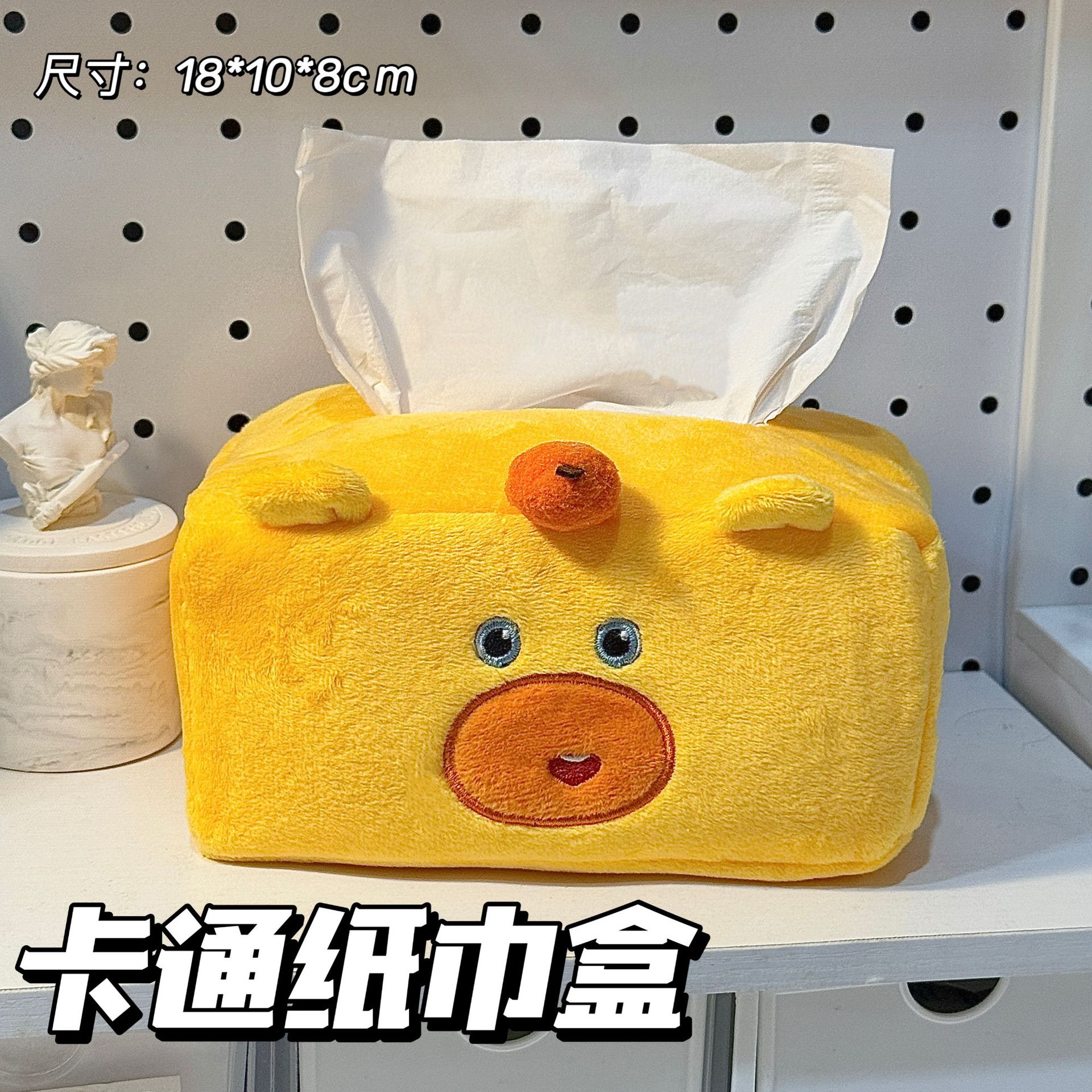 Cartoon Rilakkuma Plush Tissue Box for Home Use, Living Room, Bathroom, Car, Creative Napkin Holder for Home Use