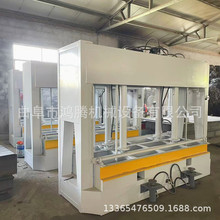 鸿腾三缸蜂窝板门芯板定型冷压机 50吨60吨100吨木工压机