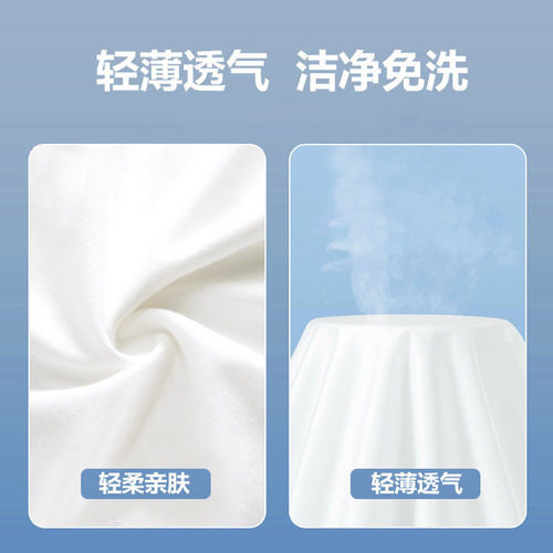 Disposable four-piece hotel bed sheet, quilt cover, pillowcase three-piece set, travel dustproof universal bedding wholesale