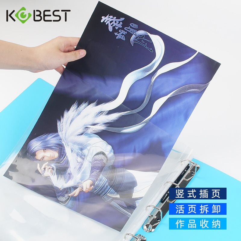 Handheld folder