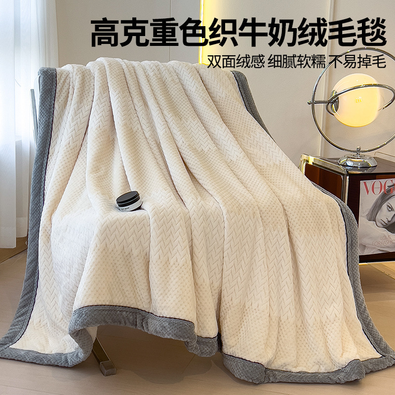 Invierno de leche gruesa manta de lana de coral sábanas de cama pequeña manta de oficina siesta manta de sofá doble