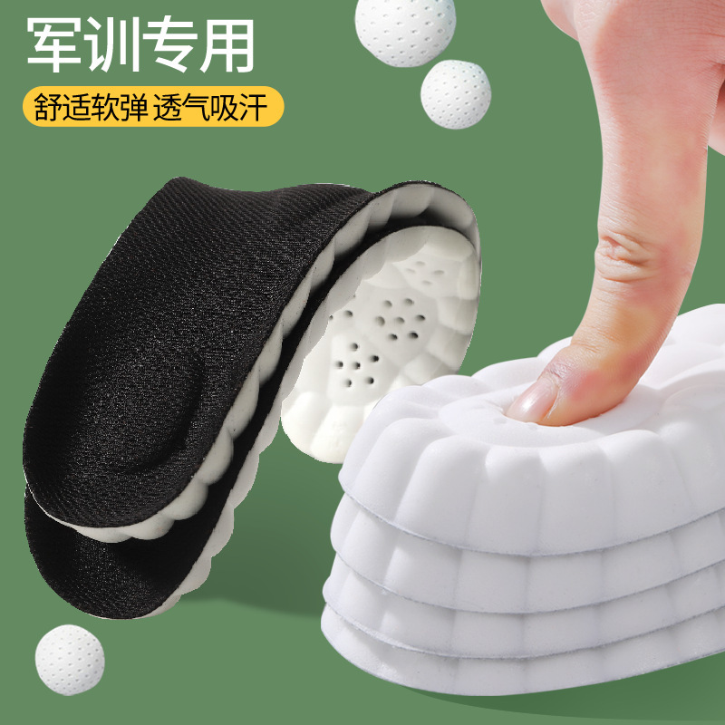 Plantilla deportiva 4D para niños y mujeres PU, absorción de sudor, espuma de memoria, olor a bacterias, absorción de sudor, transpirable, alta elasticidad, amortiguación, protección cómoda