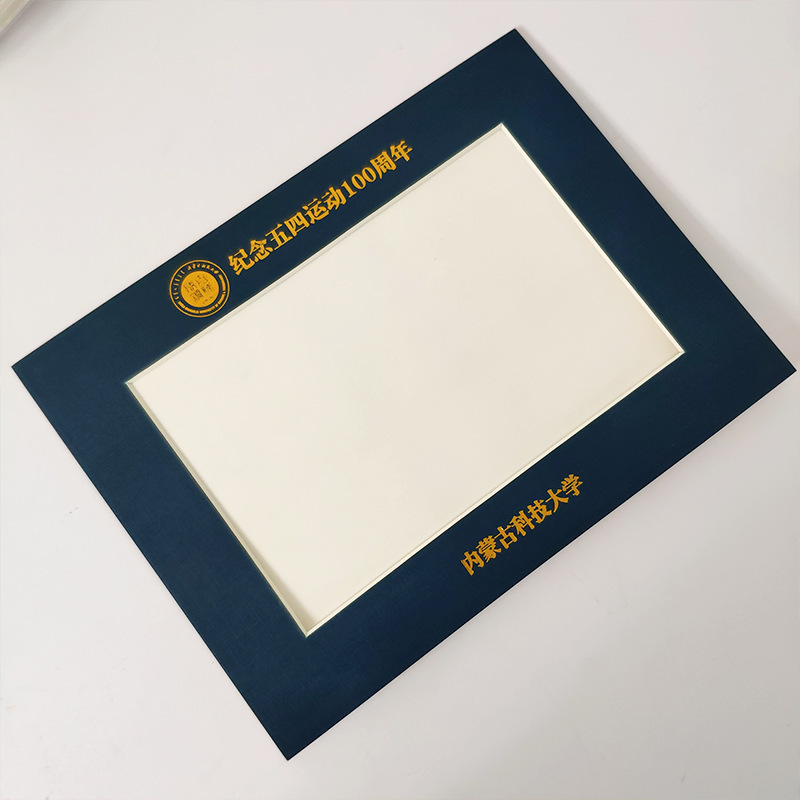 In stock Children's simple cardboard frame painting exhibition can be customized LOGO 67-inch 8K4 open A4 paper photo frame hot stamping promotion
