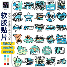 ��Ӿ�\��ϵ�п�ͨdiy���ƽ���b���֙C���Ʒ���PVCܛ�z�NƬ