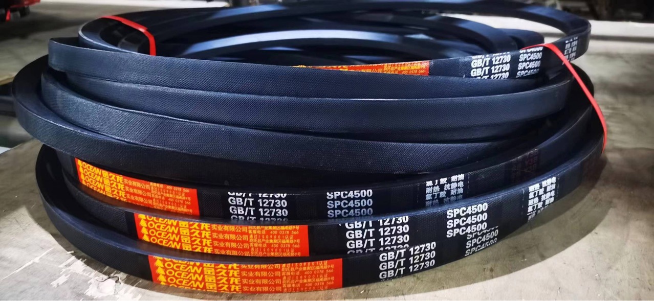Jinjiulong Triangle Belt C Type 1800C1829C1830C1850C1854C1880C1900C1930 Belt
