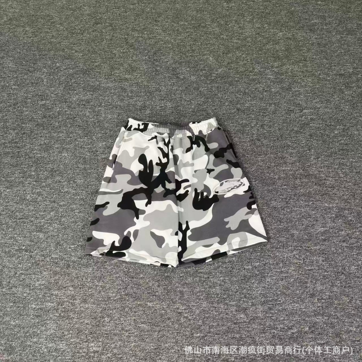 656迷彩短裤 / S