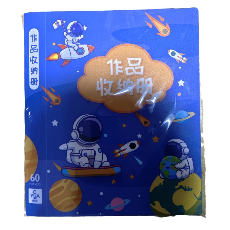 A4 libro de obras certificados de honor estudiantes de primaria almacenar gran capacidad recopilación de premios carpeta de inserción