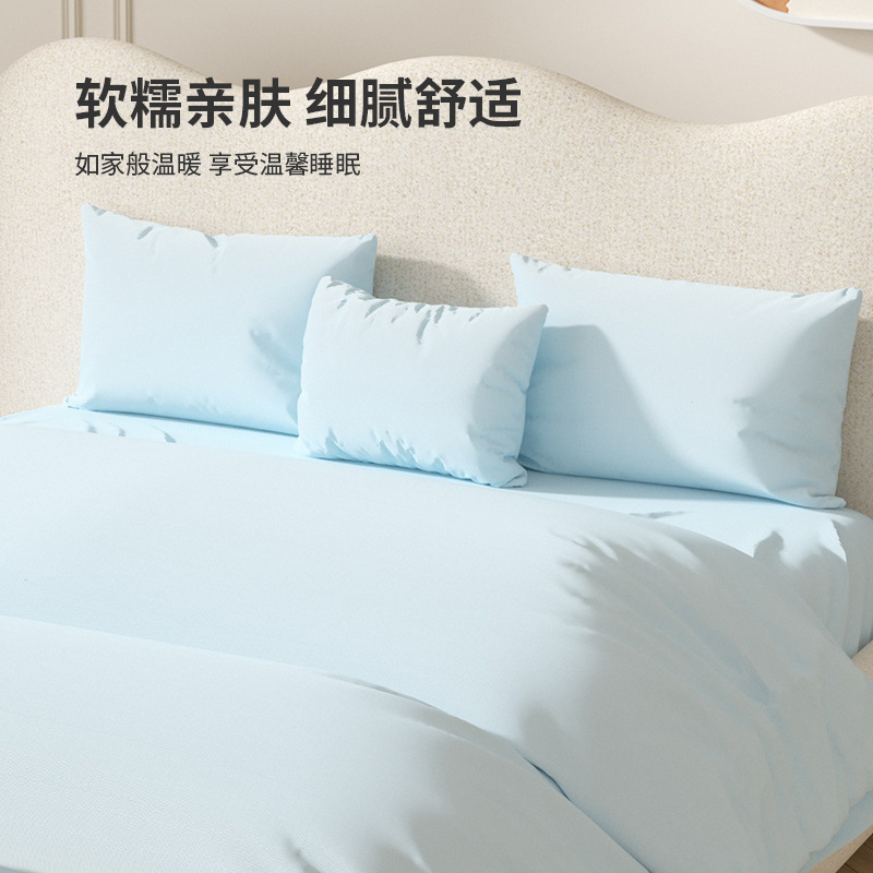 Disposable Bed Sheet Quilt Cover Pillowcase Bed Hat Double Four-piece Set Travel Hotel Dirty-separated Sterilized Non-washable Bedding