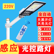 ظБled·^С^·rˮ220VwБ