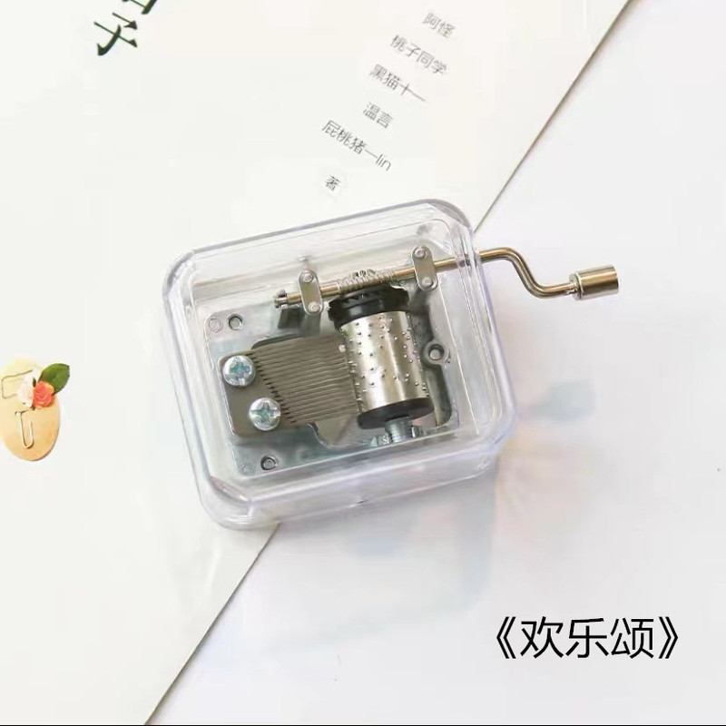 透明手摇迷你八音盒天空之城音乐盒创意生日礼物男女生乐器玩具|undefined
