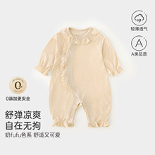 �냺�B�w���ļ�����Ů���������I����͸��W���������������{��
