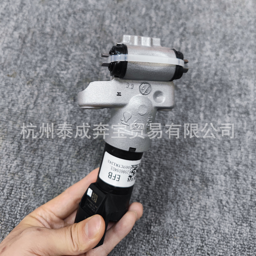 298609403 298609404 Is Suitable for Panamera 911 Boxster 718 Handbrake Motor