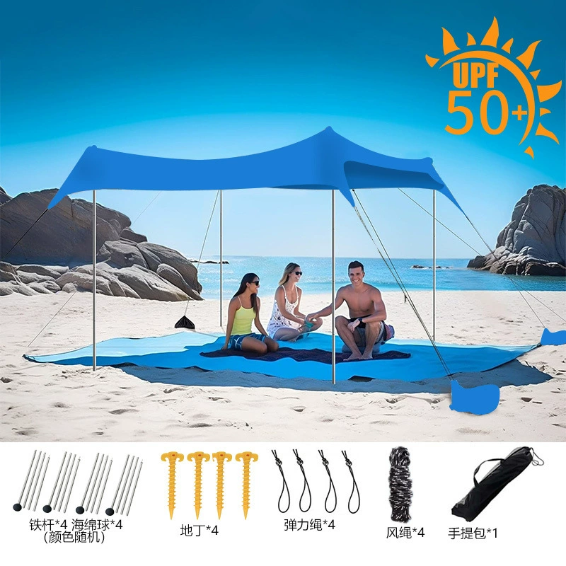 Beach handheld canopy for camping, digital tent, sun protection