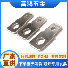 接线端子250防倒三脚mdd插簧插片公母带螺丝孔 6.3线路板位贴片