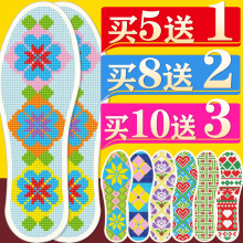 �ֹ��̽�ʮ�ֽ�Ь�|��Ů��ᘾ����Ʒ2024���¿��Լ�����ȫ��޾�