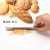 Cross border Restaurant Scrap bread desktop Fine clean 304 Stainless steel silvery Clear Artifact Scraper