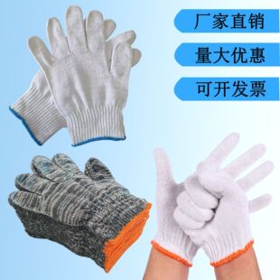�ڱ������޼��޾����׺ڰ׼ӽz����܇���ظɻ����K�������ױ����l