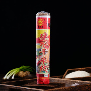 ����خa��ɯ����ˮ���׾��t��500g�^���׾� ��������c