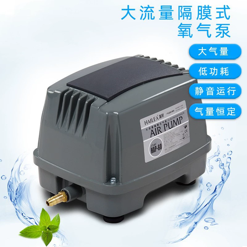 Hailey HAP-60/100/120/200 кислородный насос с большим расходом и диафрагмой, кислородный насос для пруда с рыбой, кислородный насос