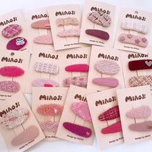 �¿�������ɫϵС���L�l�A��ͯ�����׺�ˮ��BB�A������l��߅�A