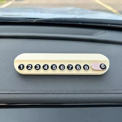 Doraemon Car Moving Phone | Nömrəli dayanma kartı - beige-aromatherapy-parking-plate