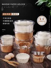 ��˹�˼���4/5/6/8��/���ۯBģ�ߵ����ЉK�ͼ��決��Ʒ���Ͱ��b��