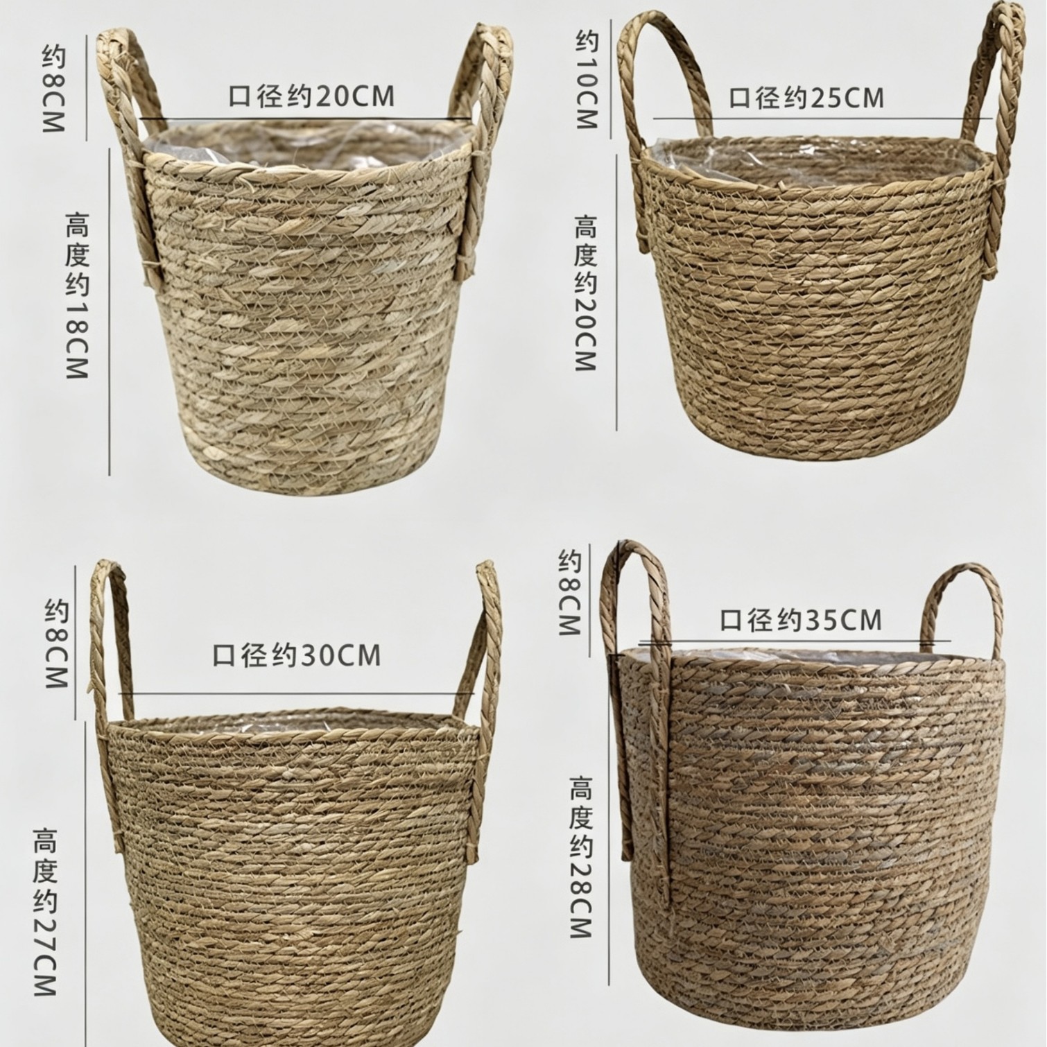 Cesta de Paja Tejida para Plantas Tejida a Mano para Decoración de Interior image 6