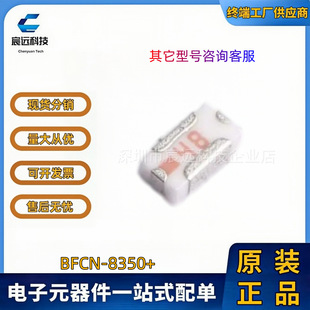 ԭ�b��Ʒ  BFCN-8350+   BFCN-8450+   BFCN-8650+   ��ǰՈ��ԃ
