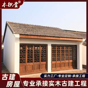 ��ʽ�͹Ō�ľ�T����T�ĺ�Ժ�����U����ʽ�¹��T����ľ�^�îľ�T