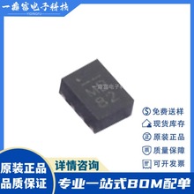 ԭװ MPQ2178AGQHE-AEC1-Z ��װQFN-8 DC-DC��Դ��������оƬIC