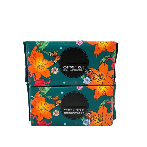 Disposable pure cotton face towel removable cotton soft towel face wash wipe face cleansing towel thickened 50-pack facial tissue