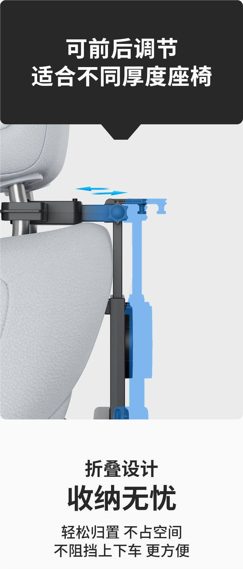 Best-selling car travel table, multifunctional car seat back table, adjustable for adults and children, with cup holder and computer stand