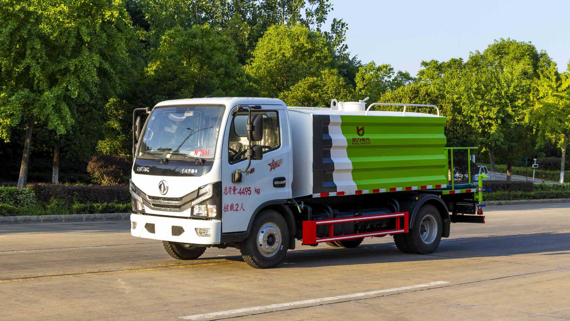 7-Square Blue Brand Sprinkler Fog Cannon Truck for Municipal Greening and Road Maintenance 12-Square Sprinkler Truck for Dust Reduction at Construction Sites