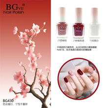 �ﶬ��Ʒָ�����⿾��ɳ־������Ͳ��Ʉ�܇�����@���o����ָ����