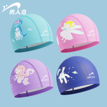 贵人鸟泳帽 儿童印花游泳帽子 男童女童防晒不勒头防水护发帽批发