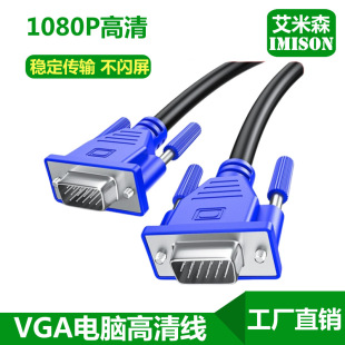 vga����X�@ʾ���B�Ӿ�������ݔ��̨̖ʽ�c���CvjaͶӰ�x���~о