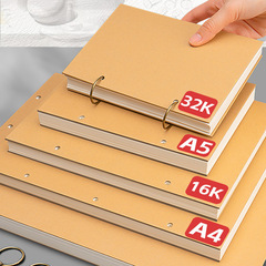 8kスケッチブックa 4取り外し可能ルーズリーフ専用携帯32k美術画絵本16k美術生スケッチ本