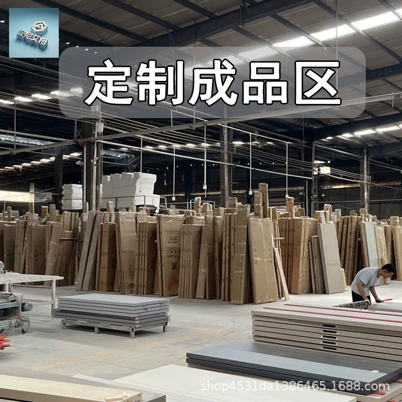 原木门卧室门套装门室内家用免漆门烤漆门碳晶实木复合门民宿木门|undefined