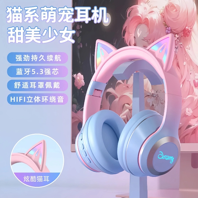 Luminous Cat Ear Bluetooth Headset, Head-Mounted Stereo Sound, High-Looking Wireless Sports Game, Listening to Music and Learning Class Luminous Cat Ear Bluetooth Headset, Head-Mounted Stereo Sound, High-Looking Wireless Sports Game, Listening to Music and Learning Class