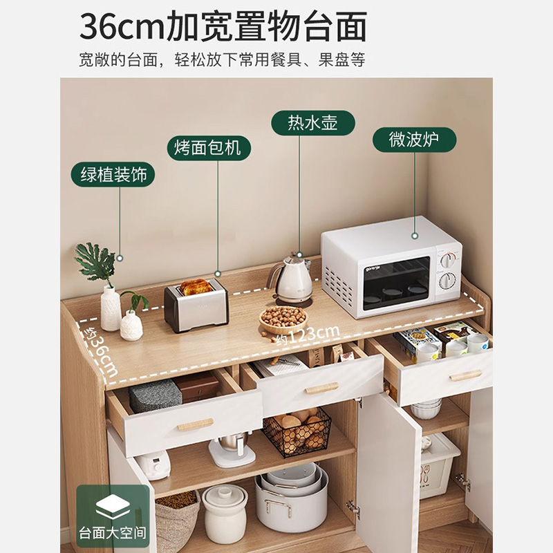 Gabinete de comedor, armario de té, sala de estar contra la pared, armario de almacenamiento, armario de madera sólida, armario bajo, armario de comedor doméstico