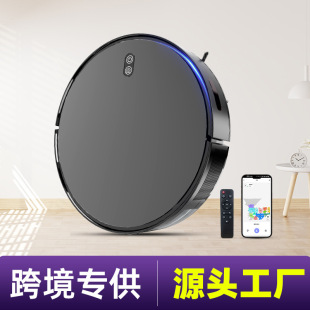 Cross-Border Smart Vacuum Cleaner for Home Use, Fully Automatic Sweeping Robot Factory, Mobile App Automatic Charging