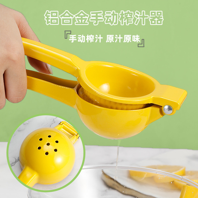 Creative new aluminum manual juice press, aluminum fruit lemon press juicer, home use juice presser