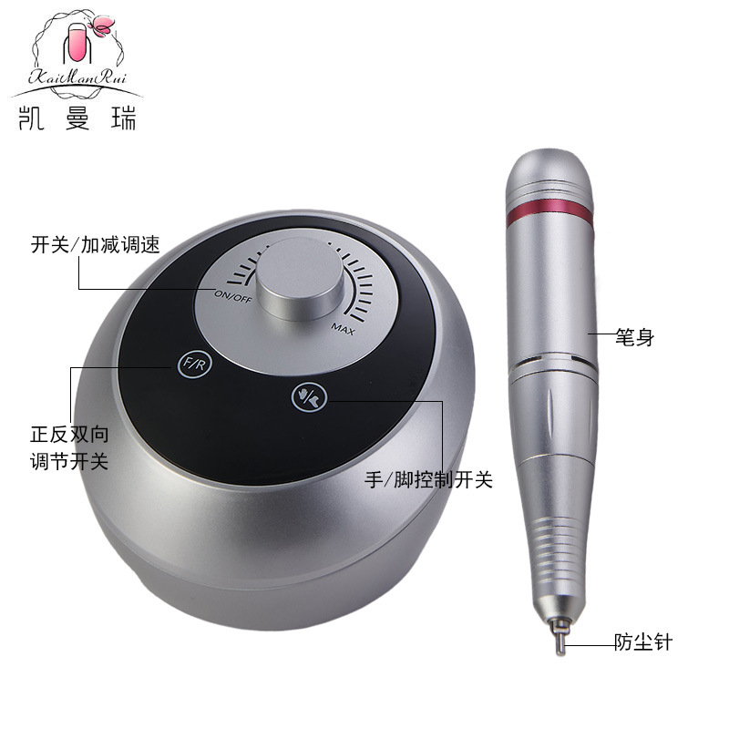 Nuevo amolador de uñas 45000RPM amolador de alta velocidad profesional de eliminación de uñas amolador de uñas