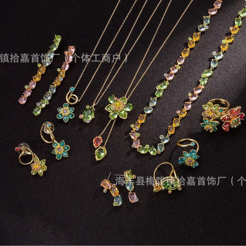 施家ldyllia水晶彩色花项链gema多巴胺饰品轻奢高级感厂家批发|undefined