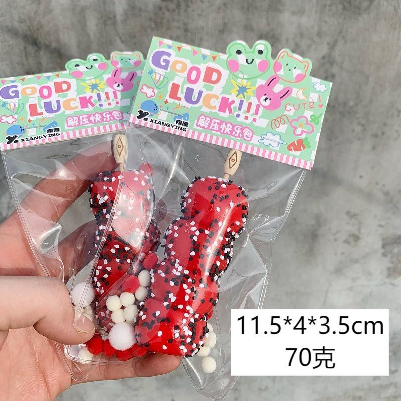 Juguete antiestrés suave tipo donut, un mágico juguete antiestrés suave.